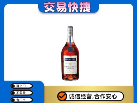 黔南州龙里回收蓝带